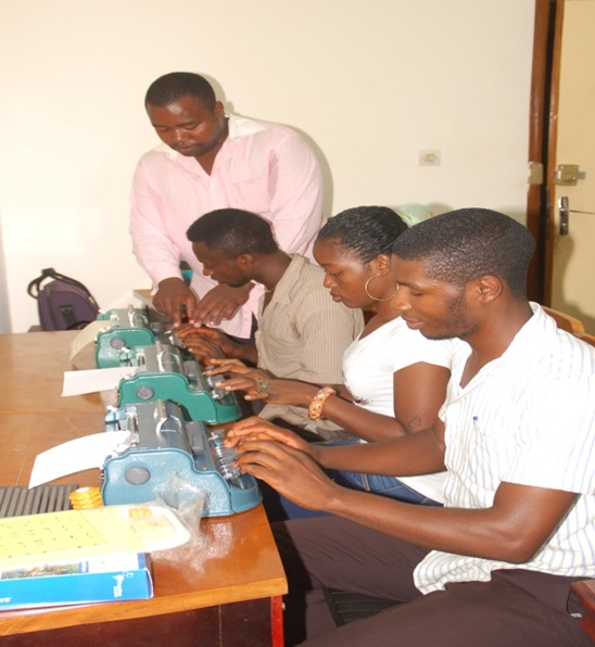 TEACHING LABORATORY IN VISUAL IMPAIRMENT